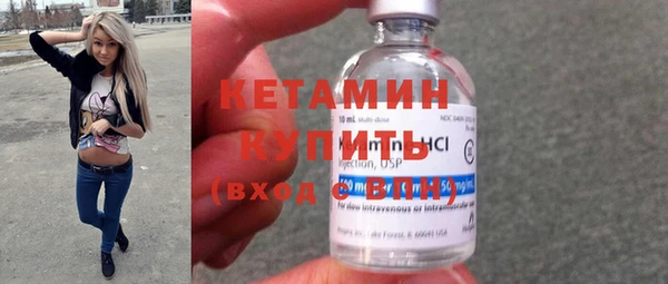 прущие крисы Горняк
