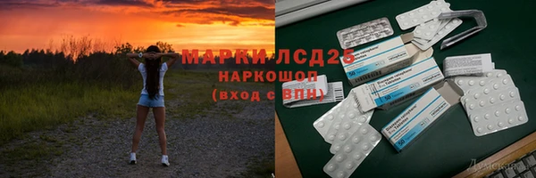 кокс Вязьма