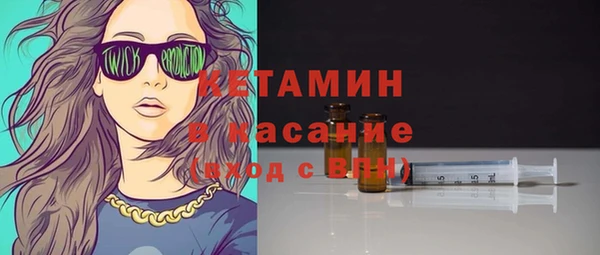 прущие крисы Горняк
