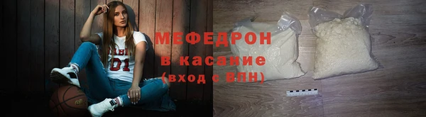 не бодяженный Вязники