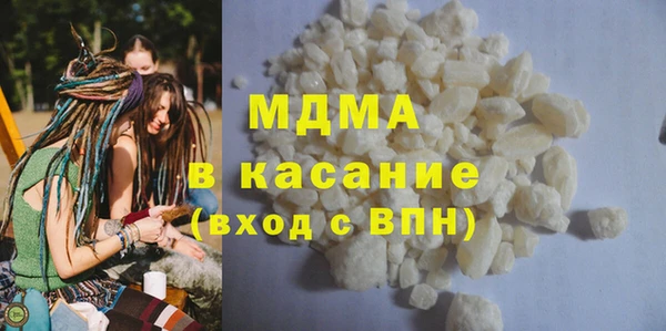 прущие крисы Горняк