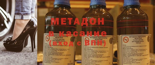 прущие крисы Горняк